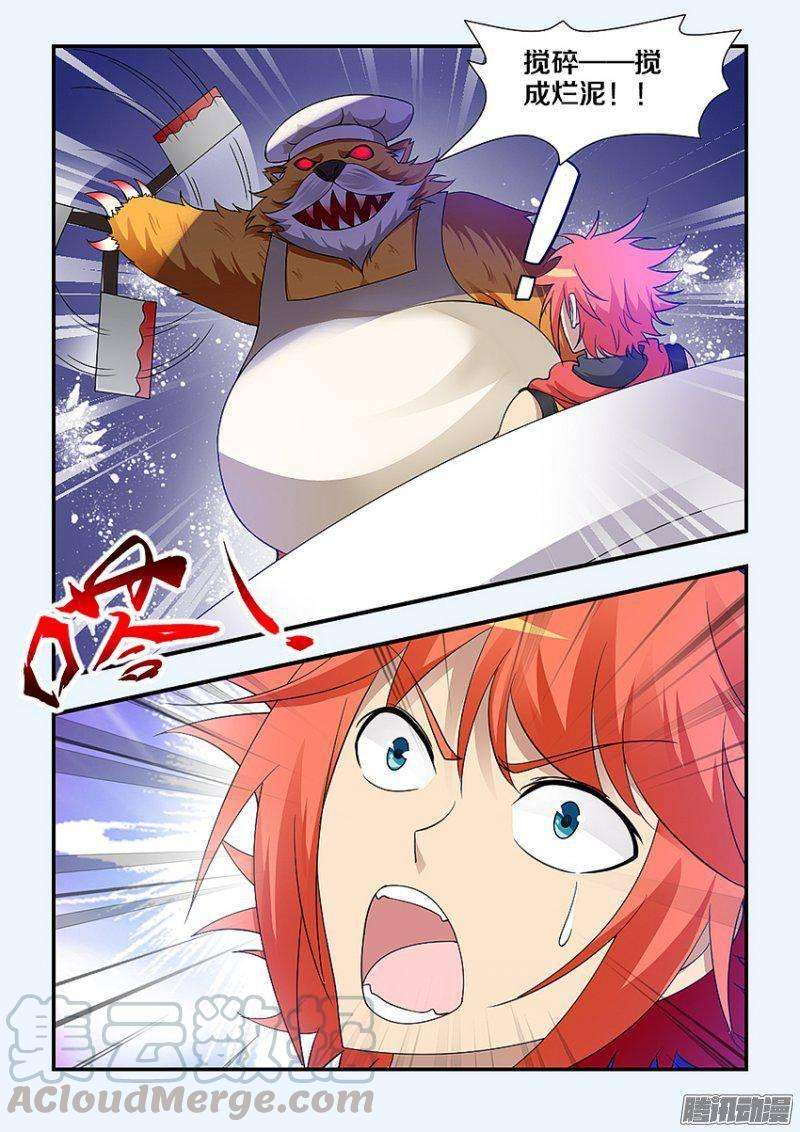 11.jpg