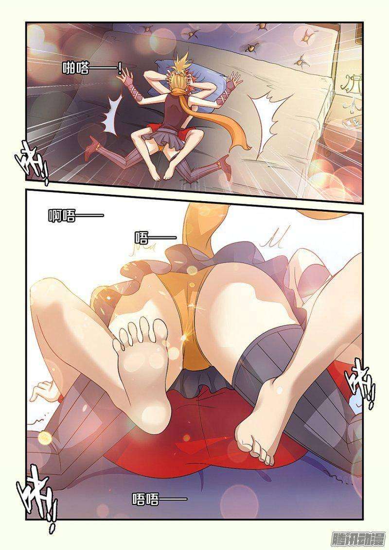 9.jpg