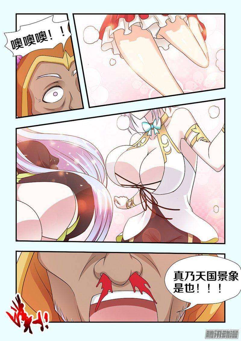7.jpg