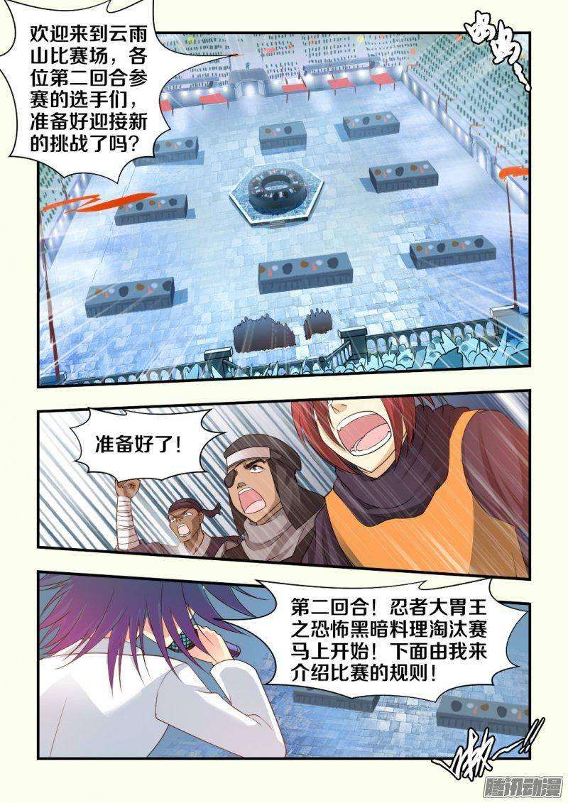 7.jpg