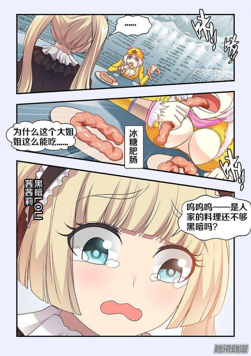 10.jpg