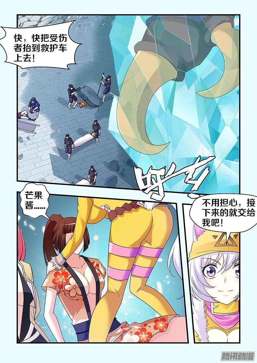 9.jpg
