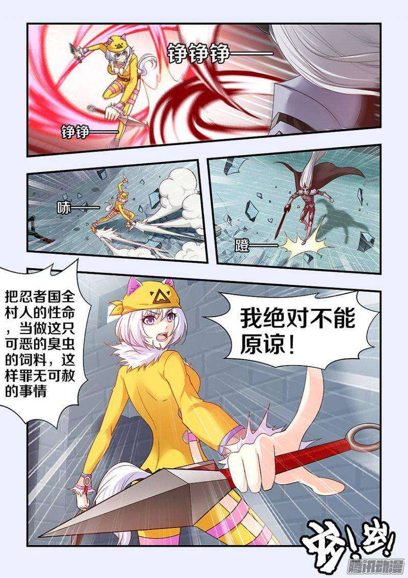 7.jpg
