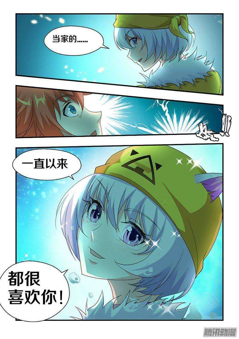 4.jpg