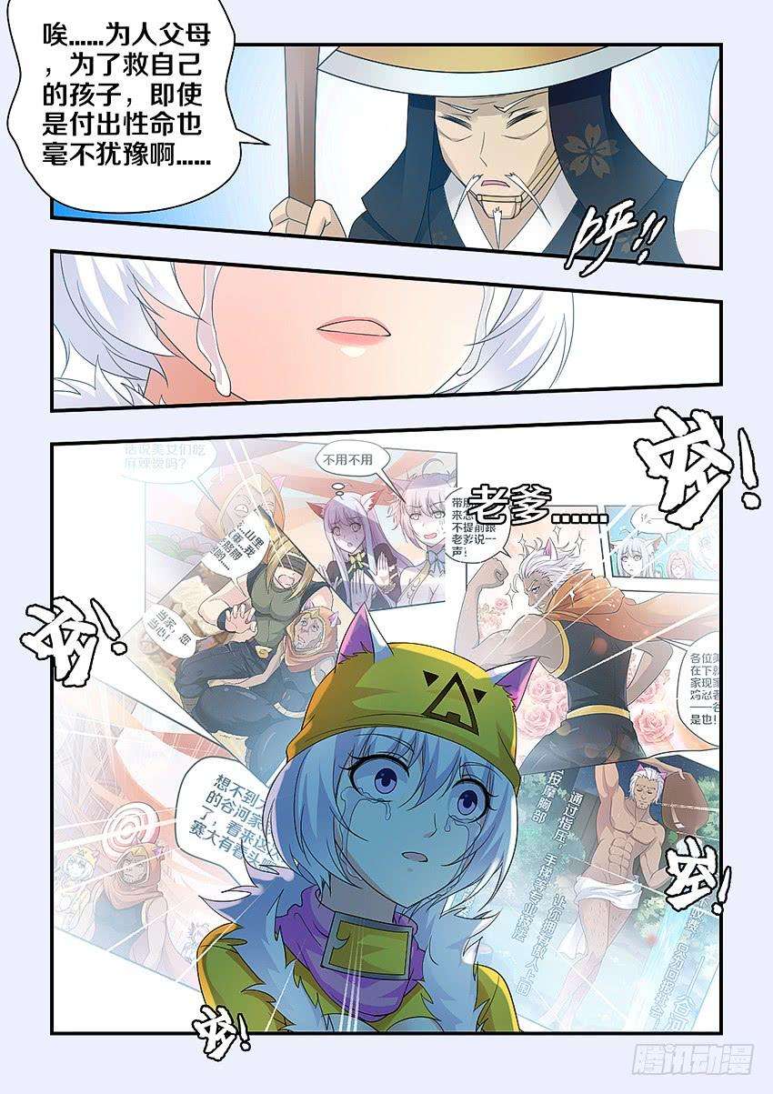 10.jpg