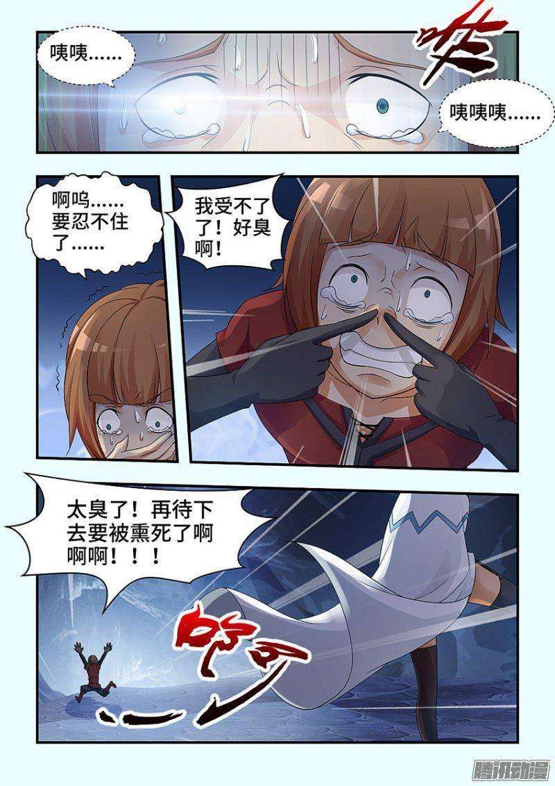 7.jpg