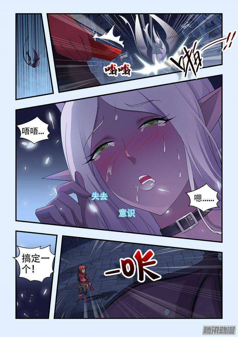 5.jpg