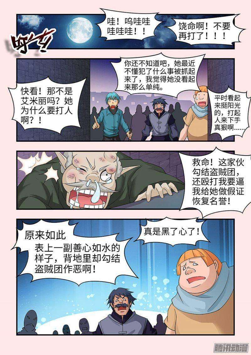 9.jpg