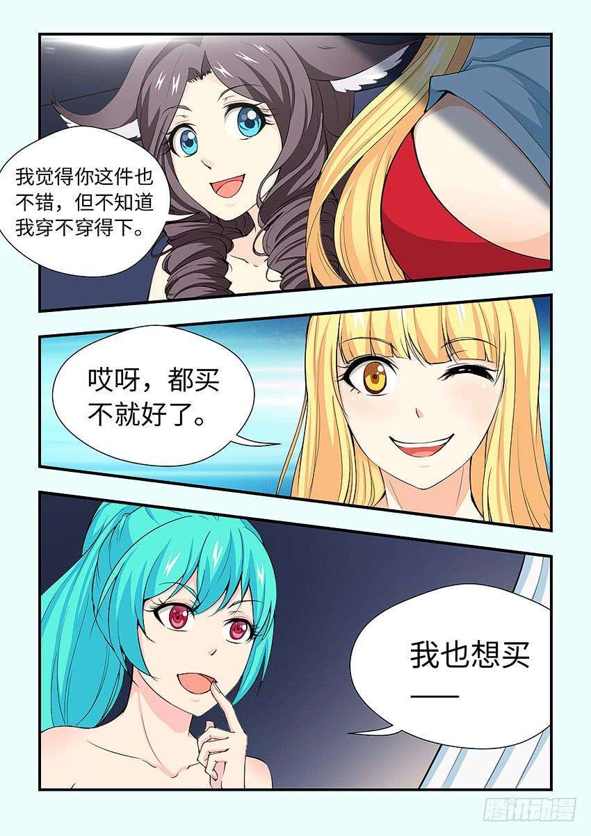 3.jpg