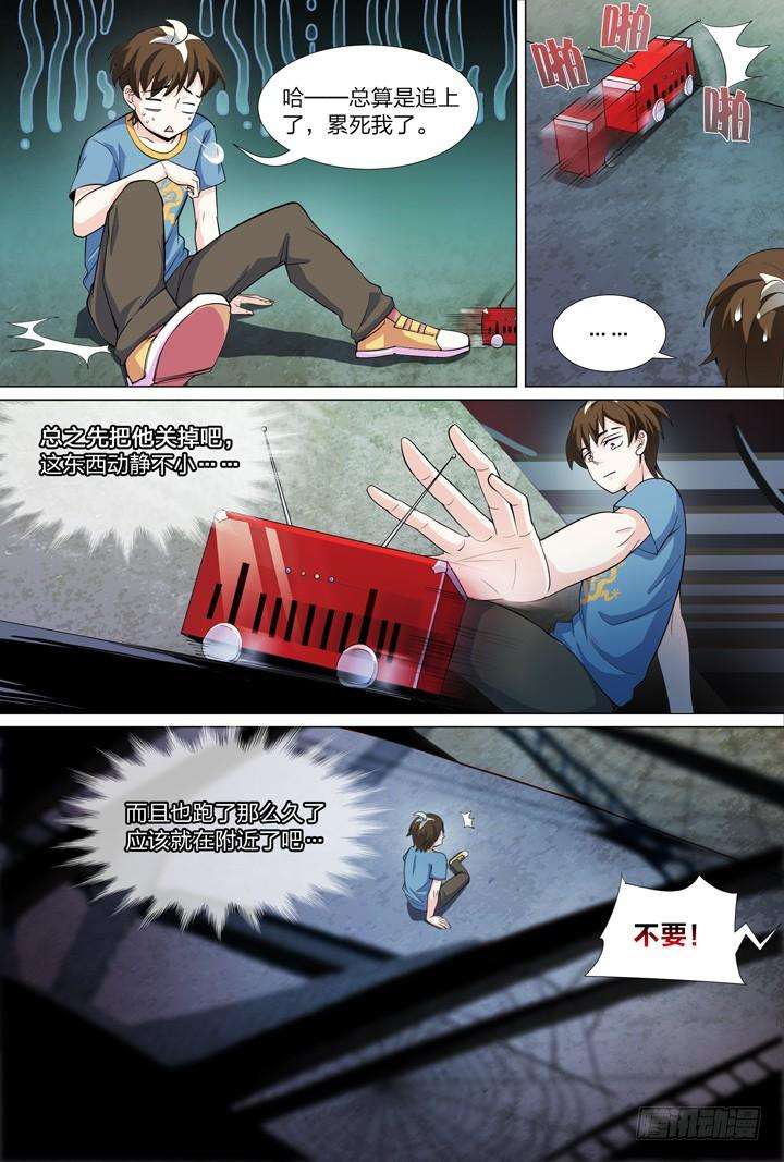 8.jpg