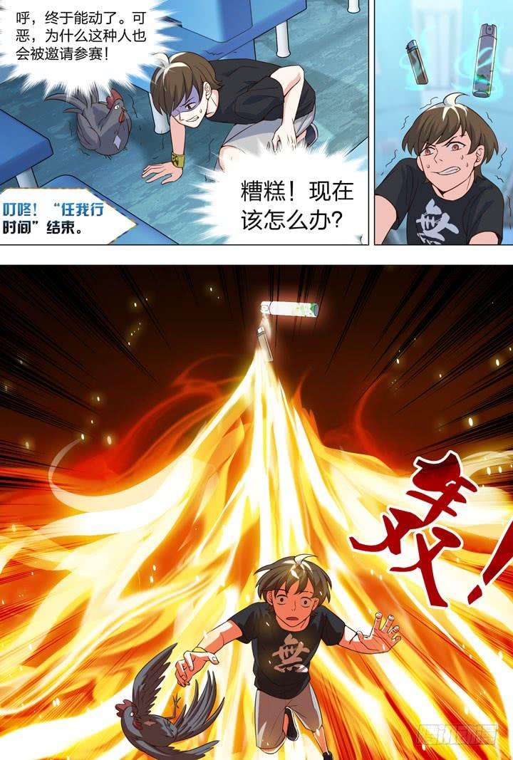 8.jpg