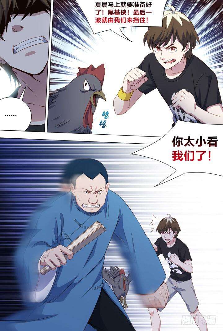 7.jpg
