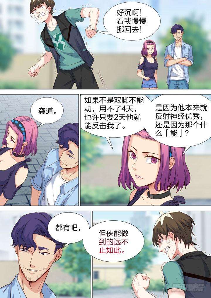 5.jpg