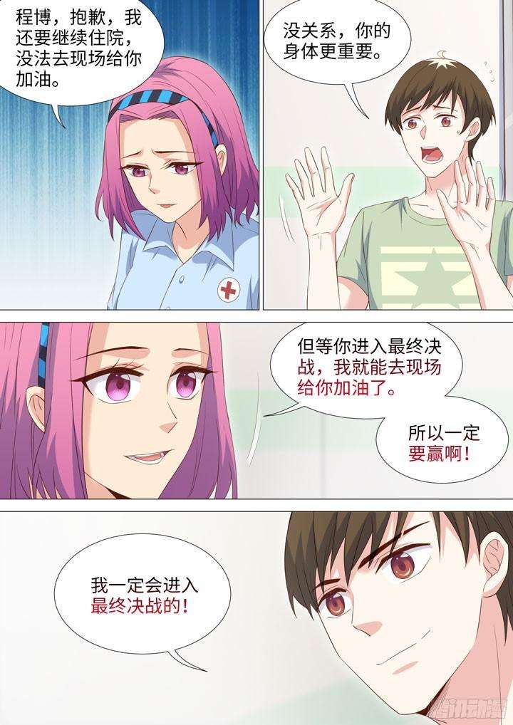 10.jpg