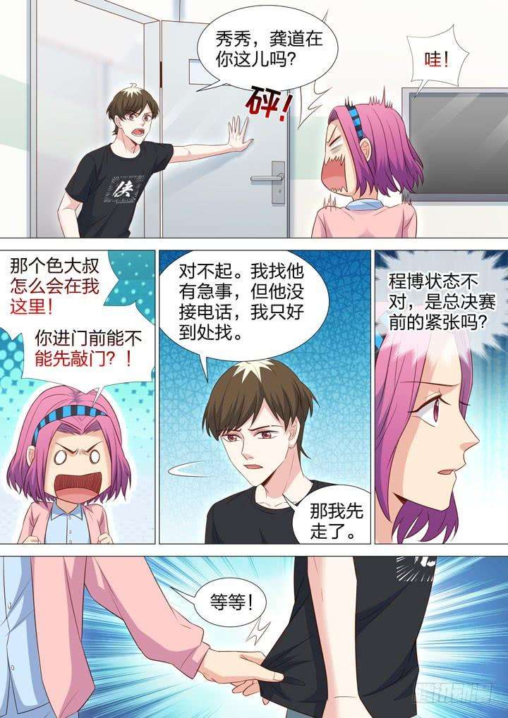 6.jpg