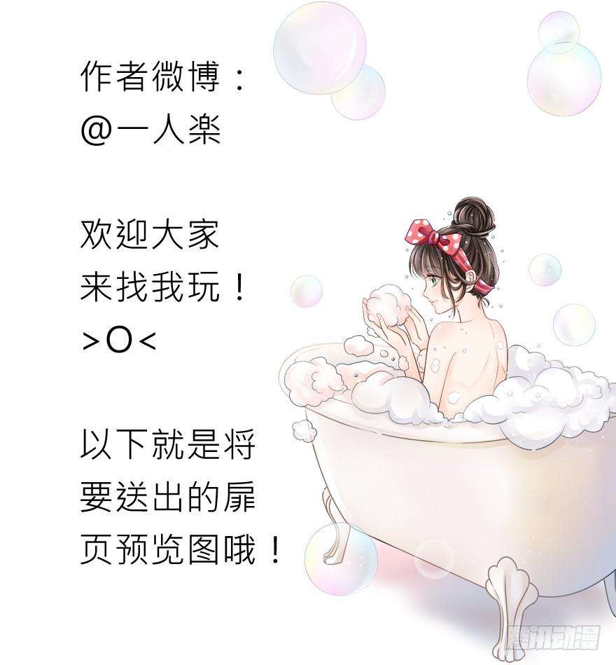 68.jpg