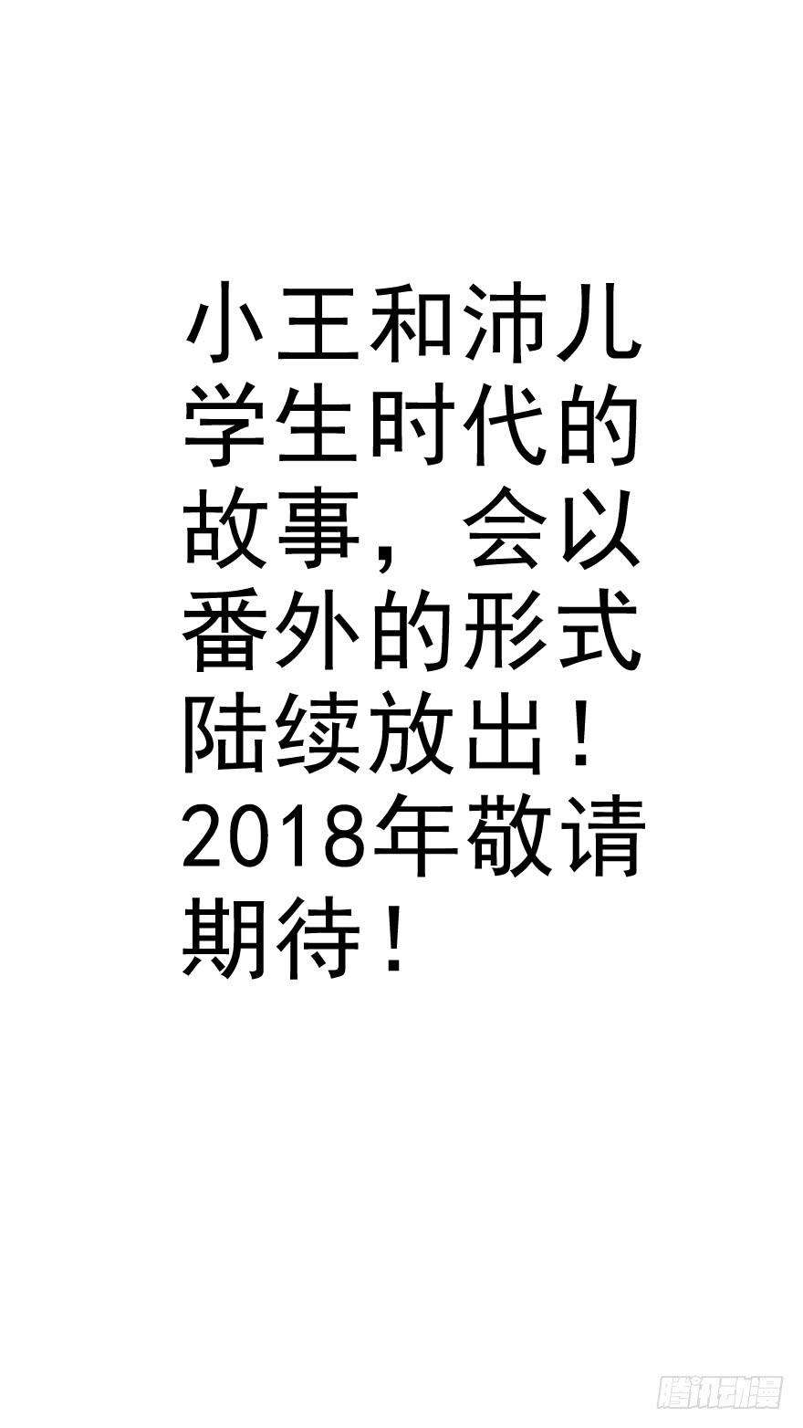 77.jpg