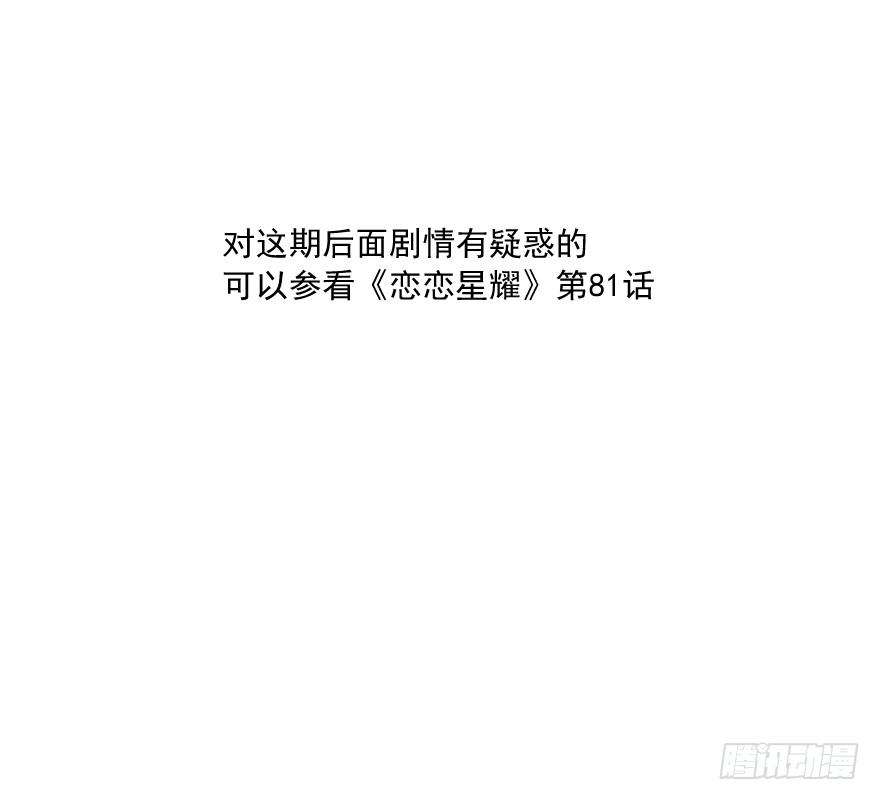 78.jpg