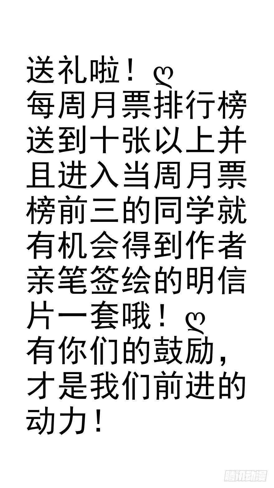 79.jpg