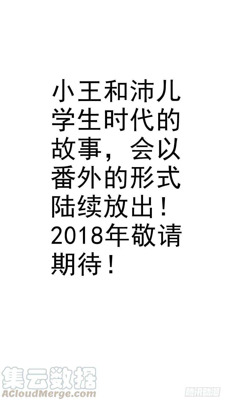 81.jpg