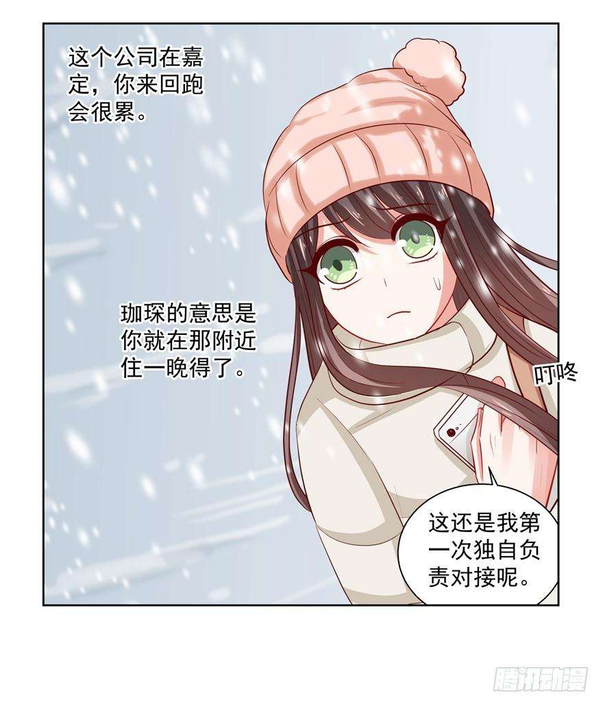 49.jpg