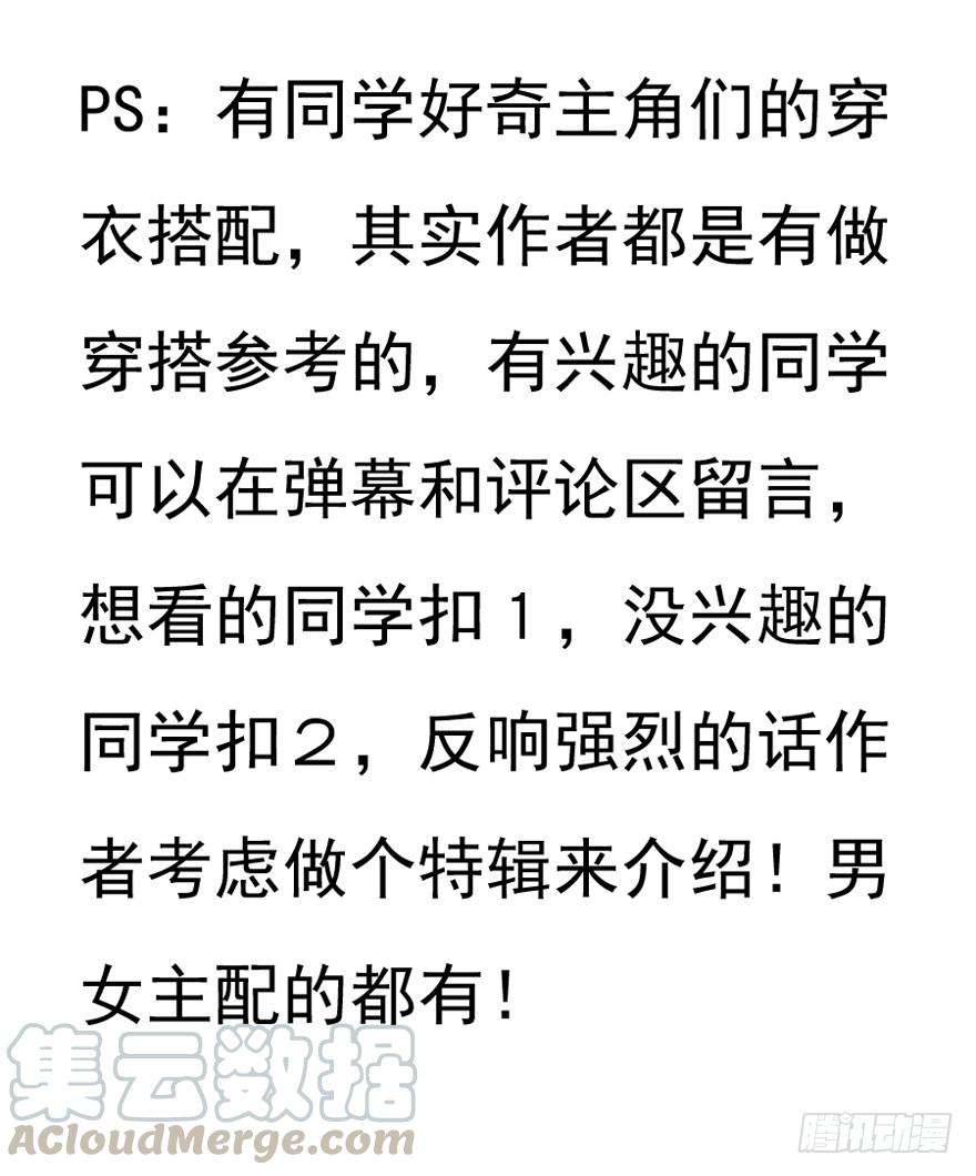 81.jpg