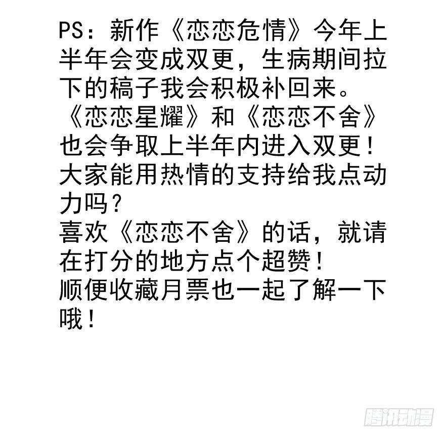 66.jpg