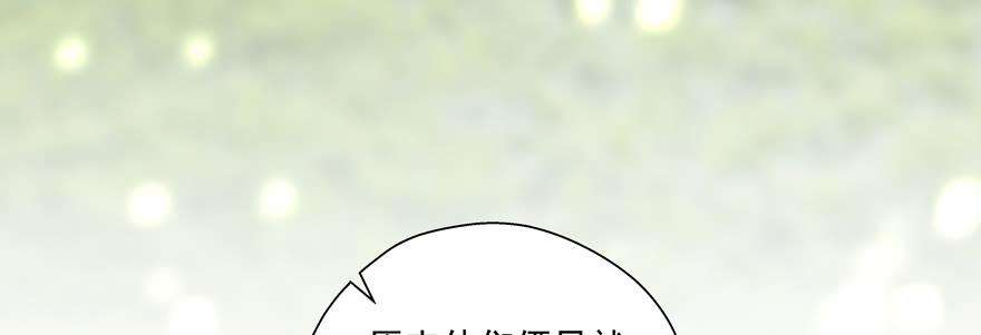 76.jpg