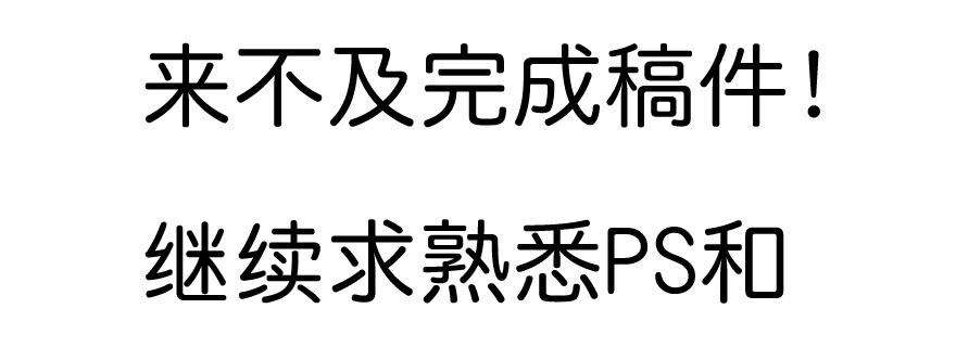 73.jpg