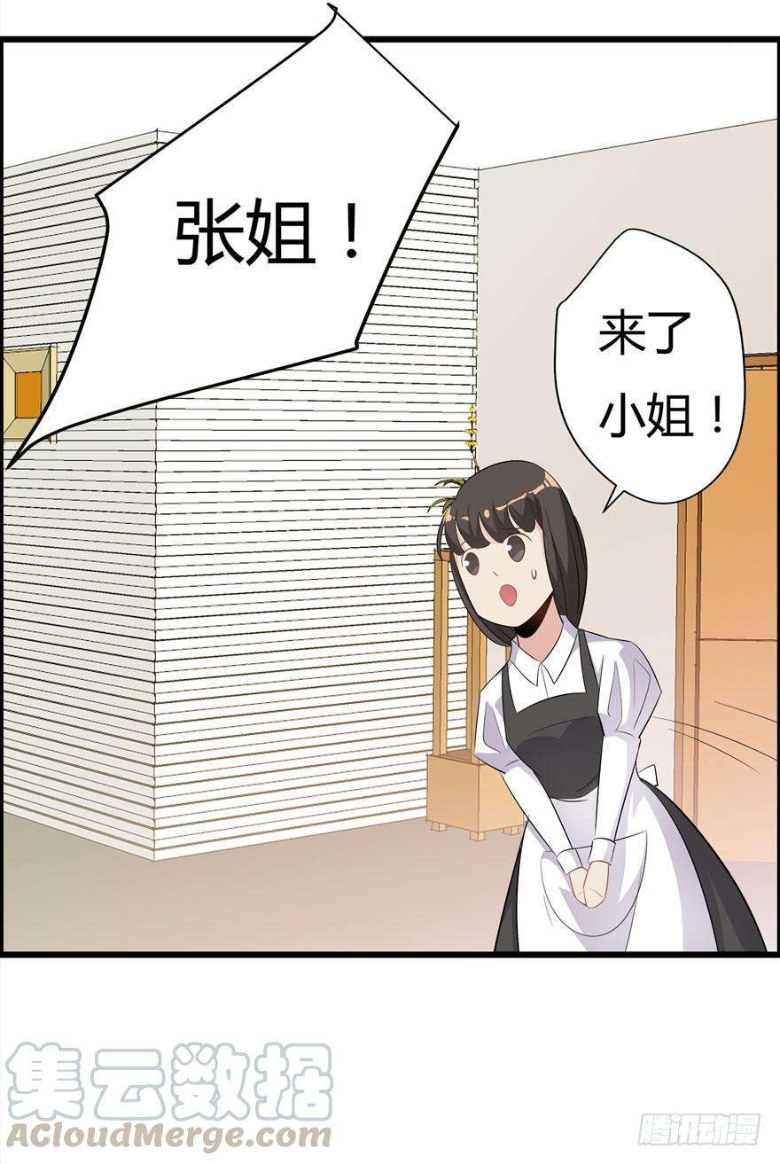 29.jpg