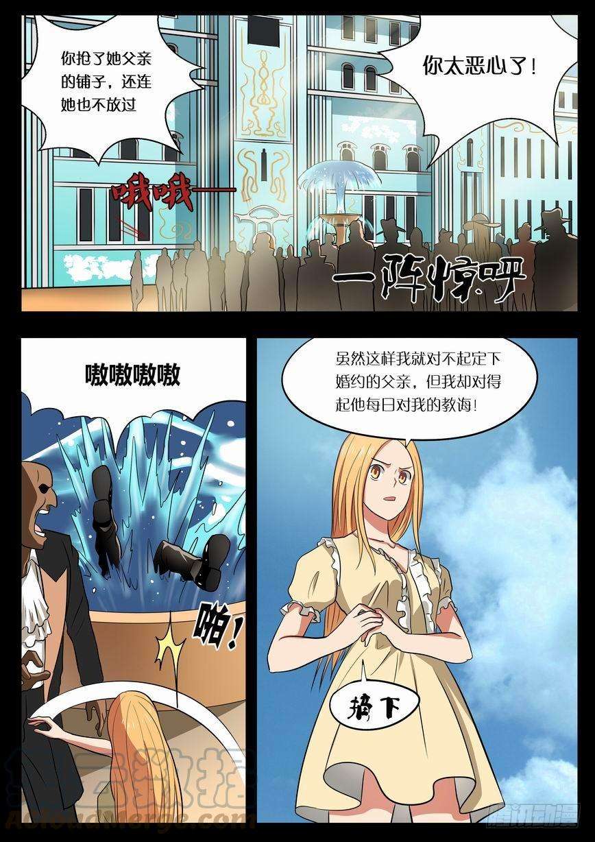 11.jpg