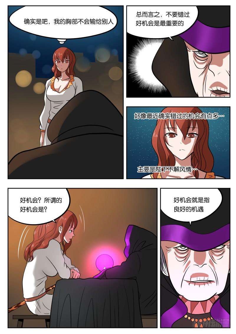 7.jpg