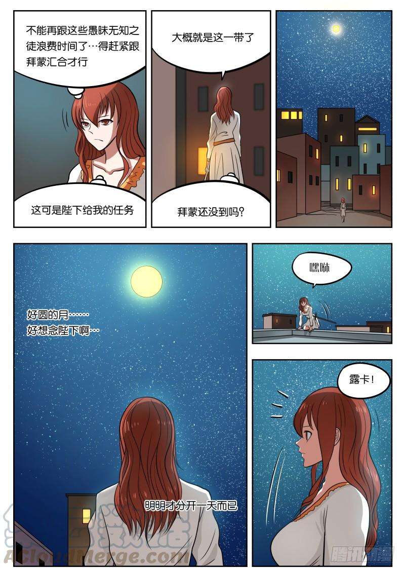 11.jpg