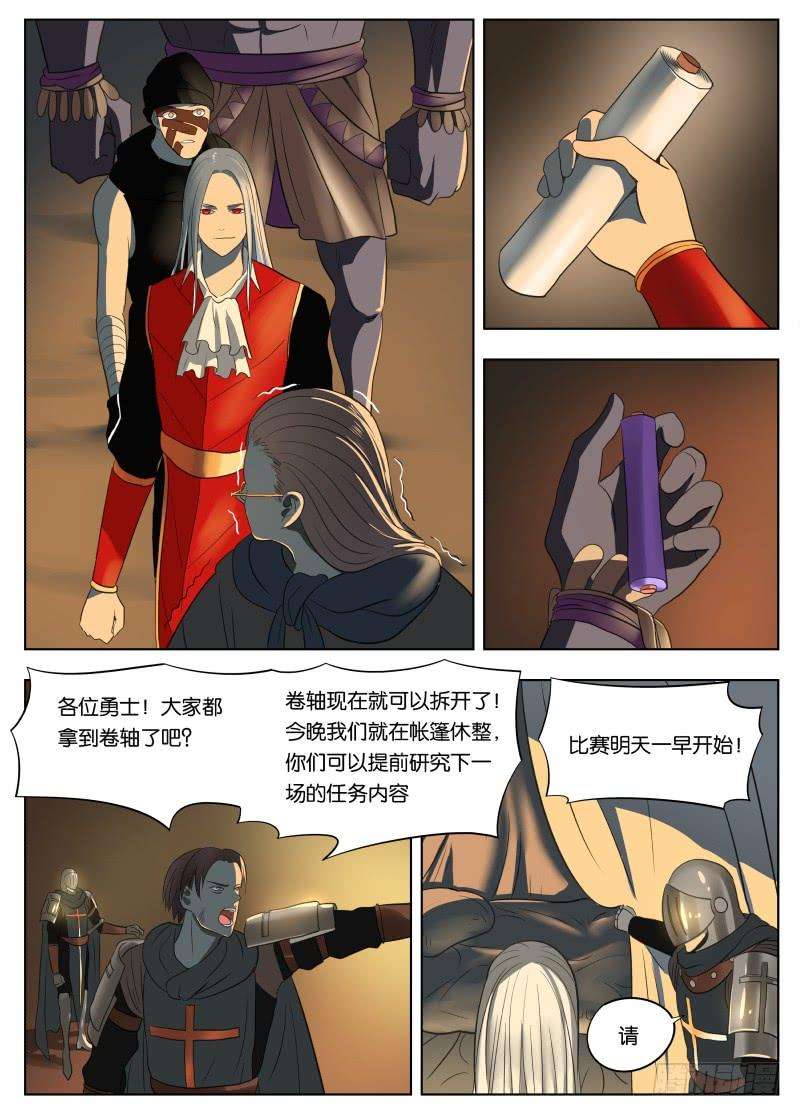 12.jpg
