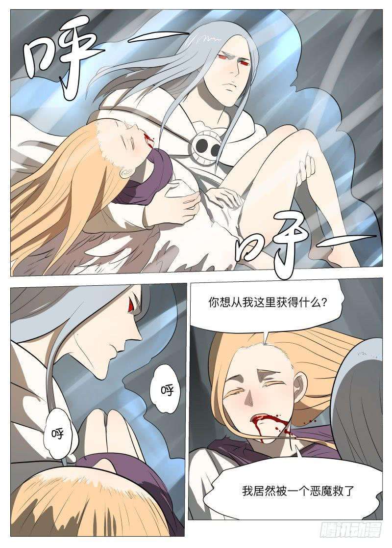 16.jpg