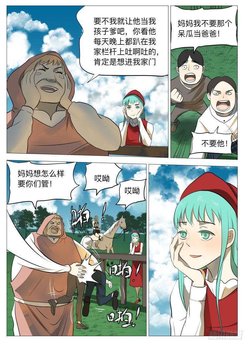 5.jpg