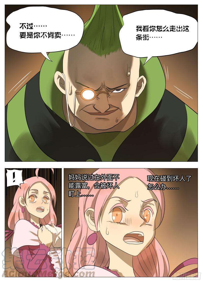 11.jpg