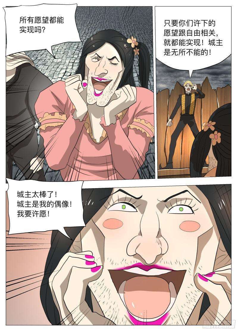10.jpg