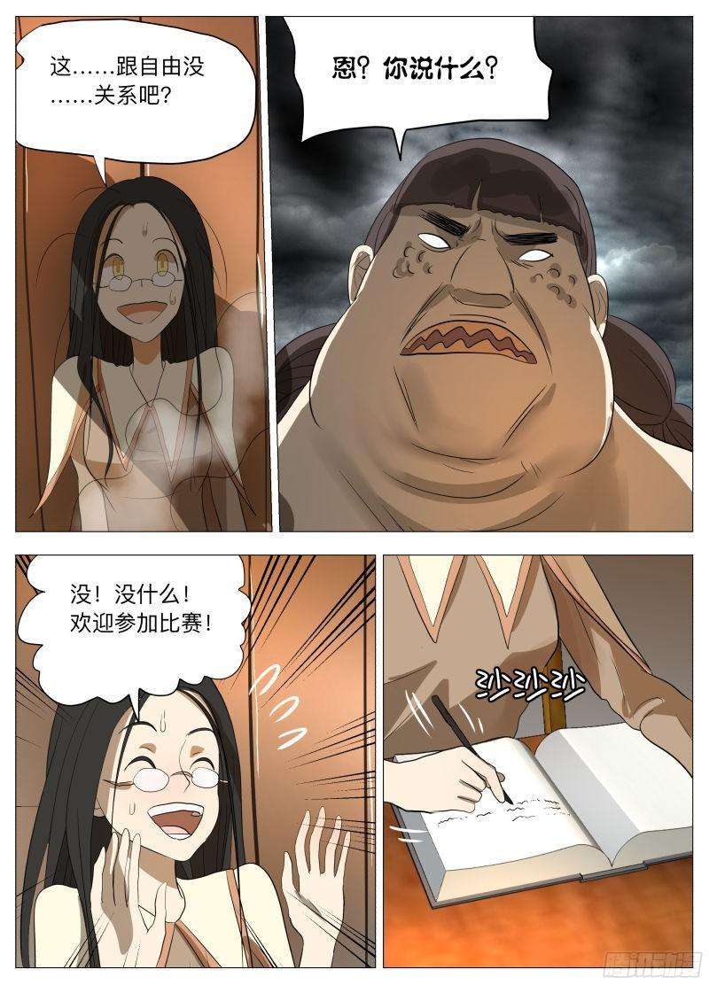 7.jpg