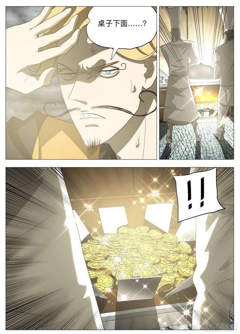 5.jpg