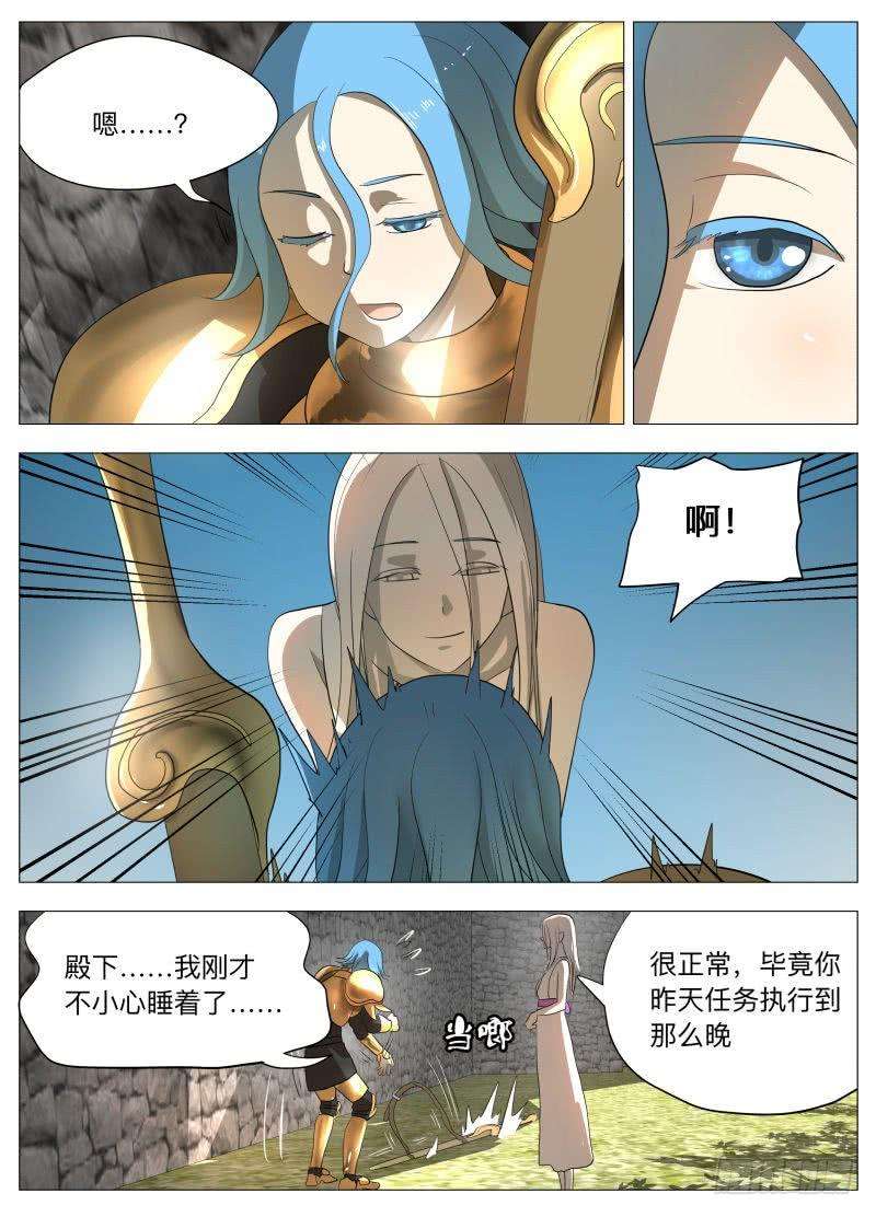 9.jpg