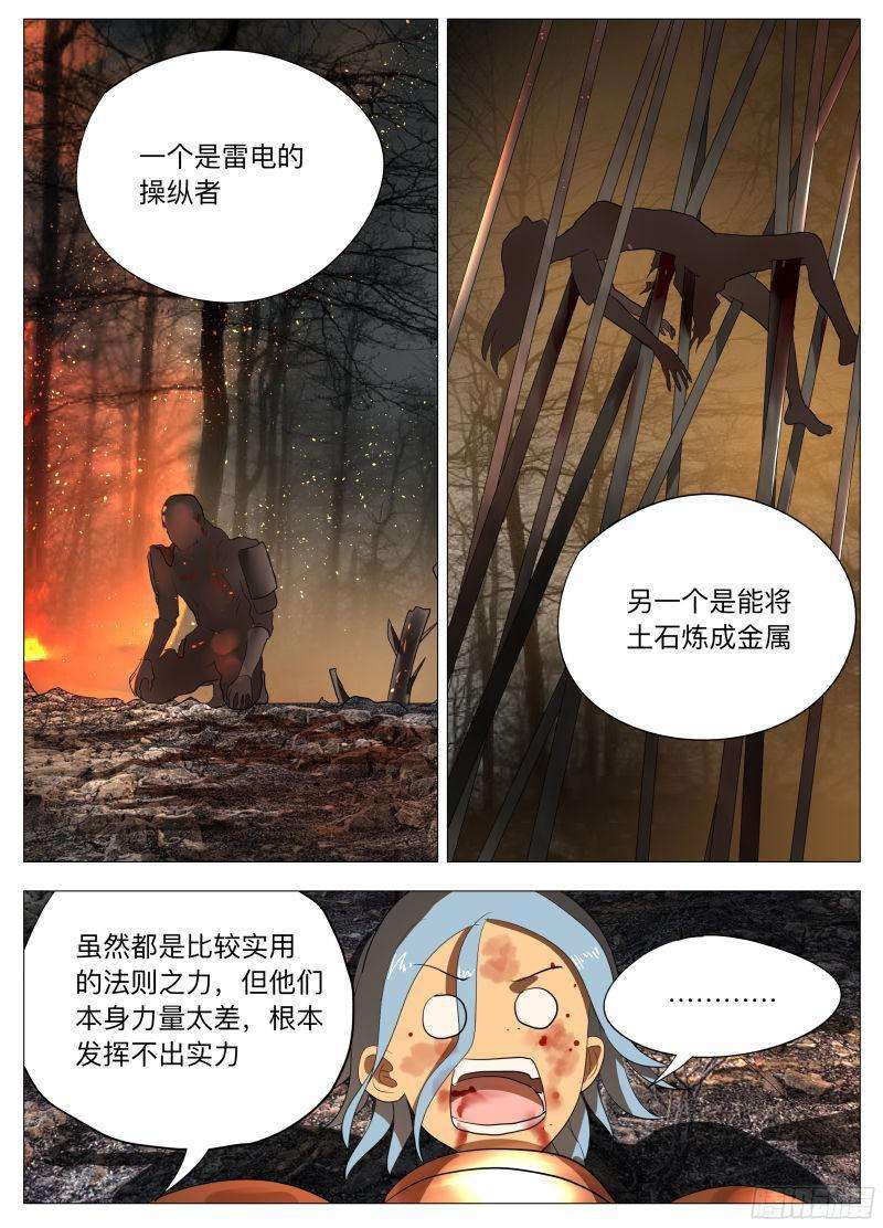 9.jpg