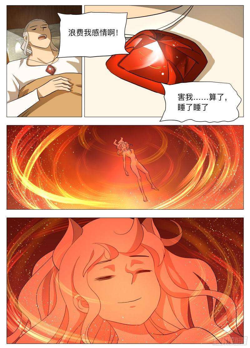 12.jpg