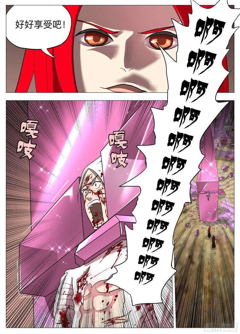 15.jpg