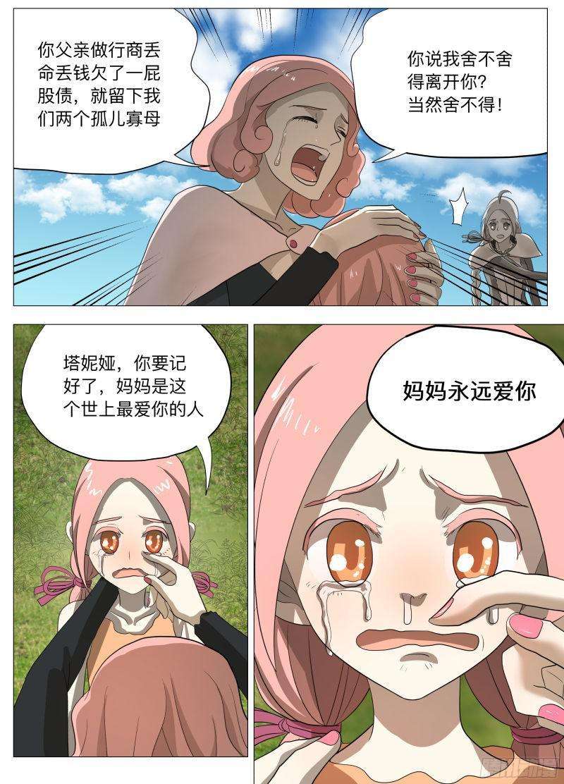 15.jpg