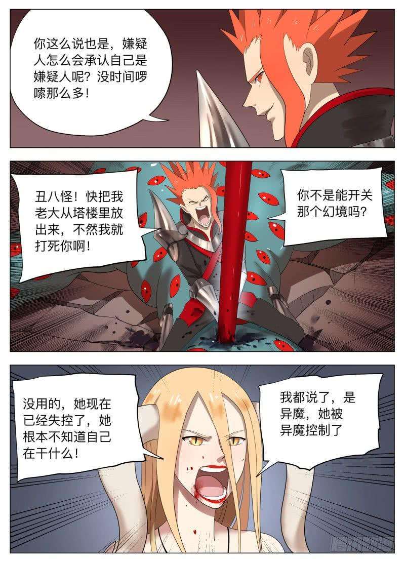9.jpg