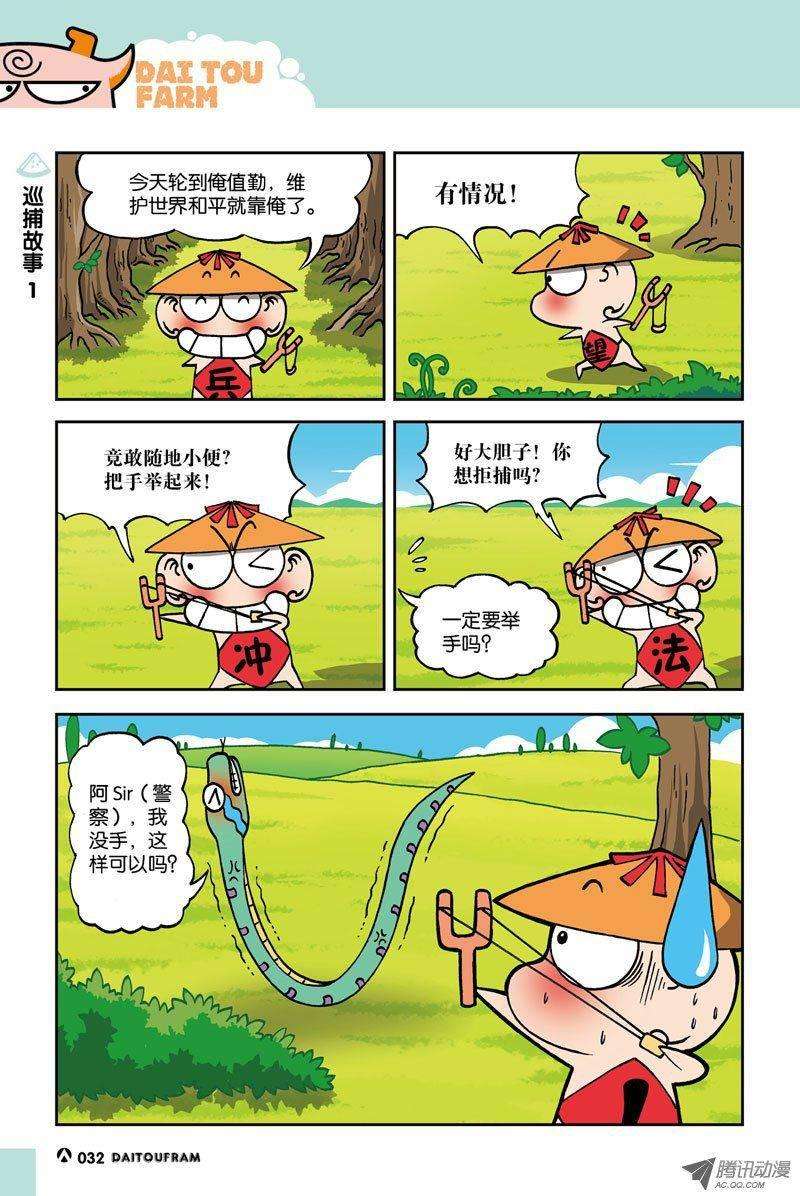 6.jpg