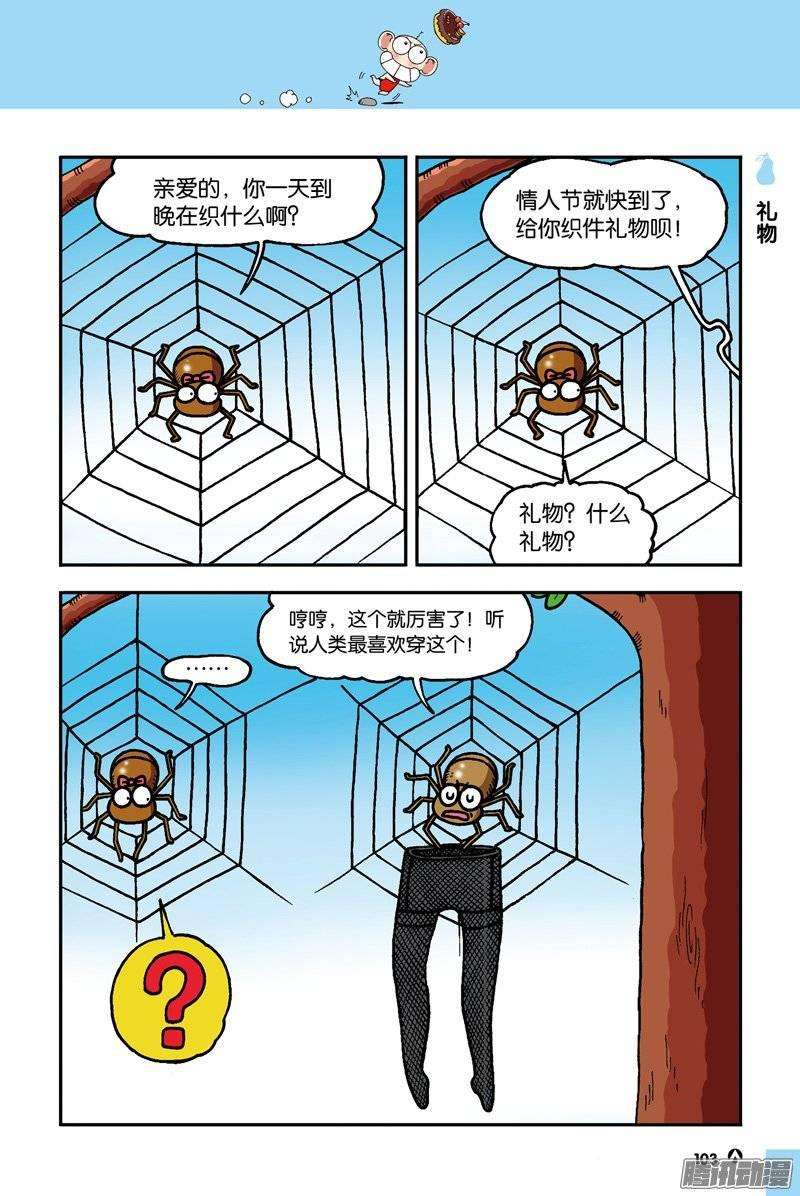 12.jpg