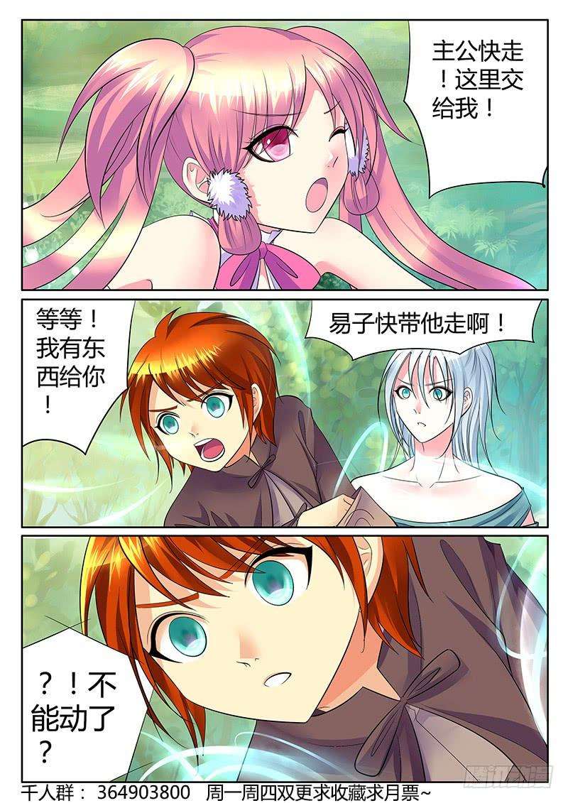 3.jpg