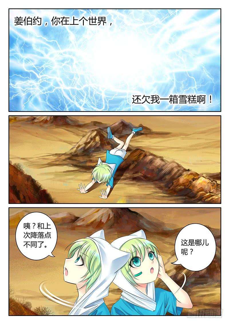 9.jpg
